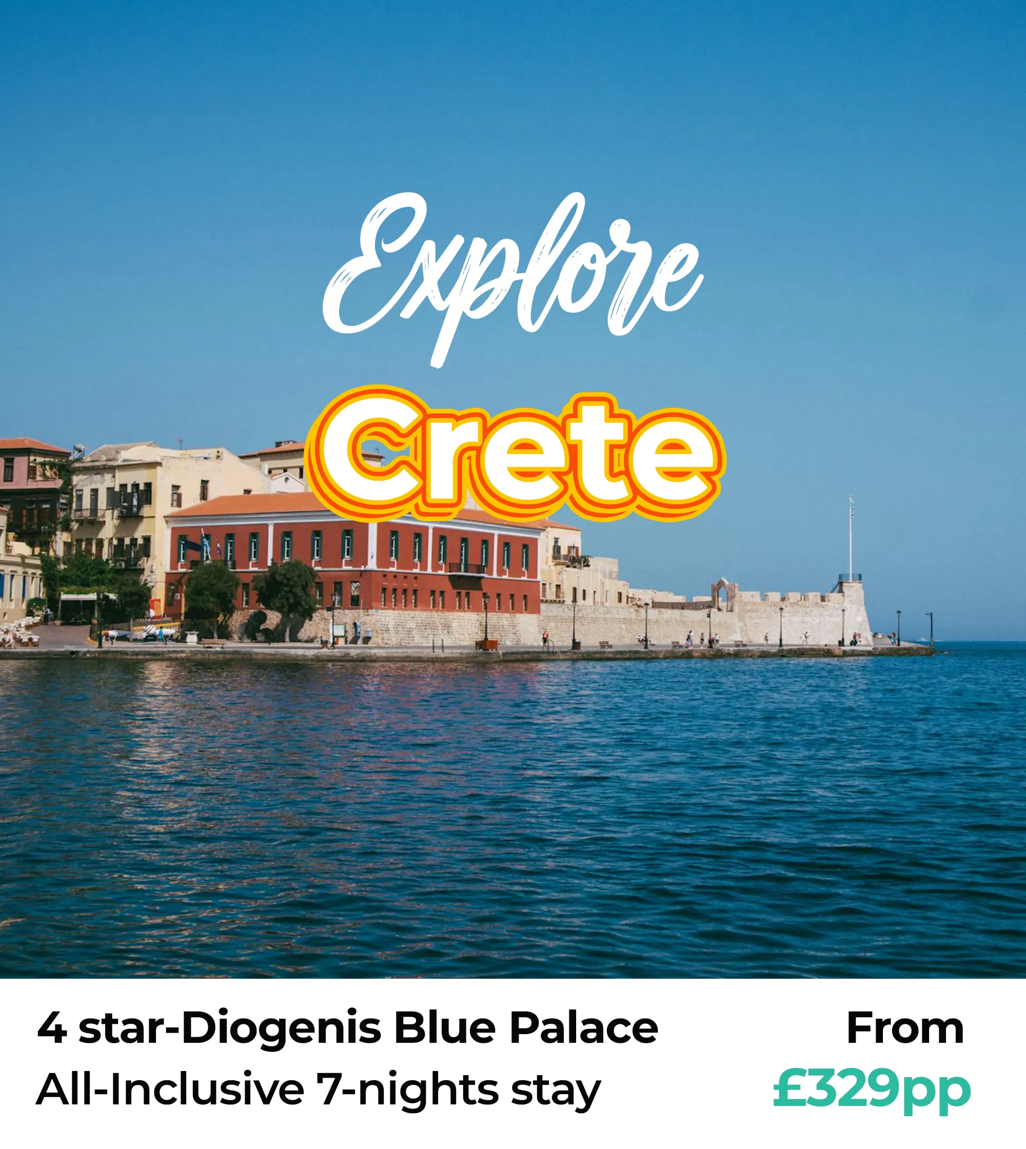 Destination Image